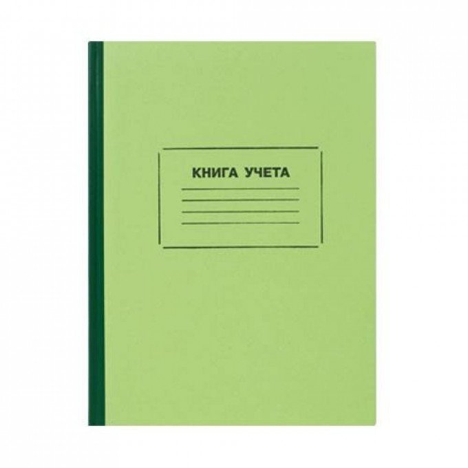 Книга учета LITE KYA4-KR96 1820706